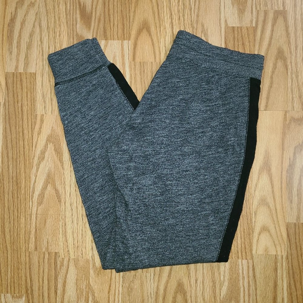 Old Navy Gray and Black Joggers